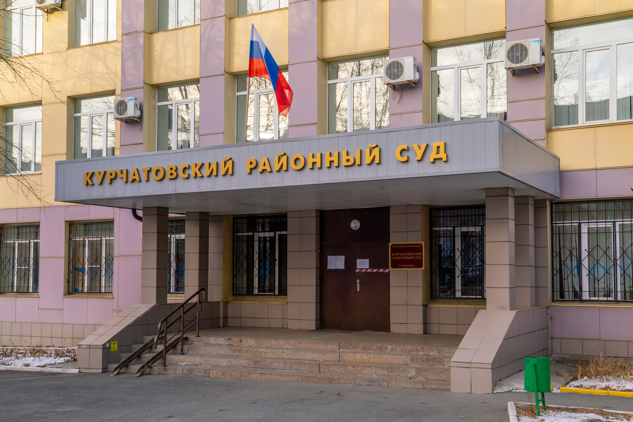 Дела об афере на 9 млн в сфере общественного транспорта Челябинска ушло в суд*1