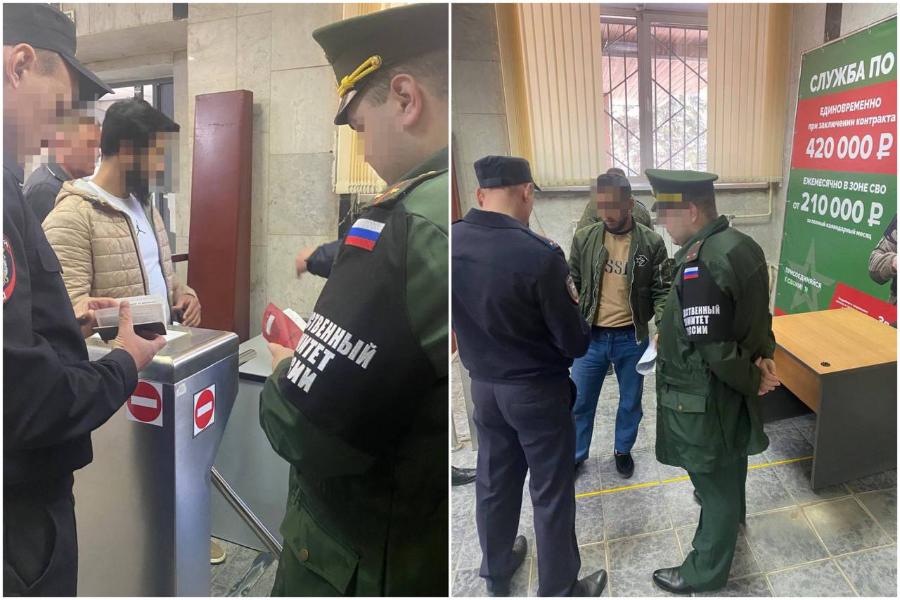 В Челябинске вручили повестки пришедшим за правами мигрантам*