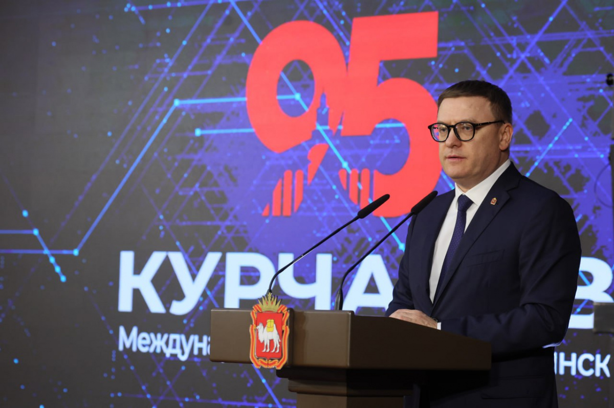 Губернатор Алексей Текслер посетил юбилей челябинского аэропорта*