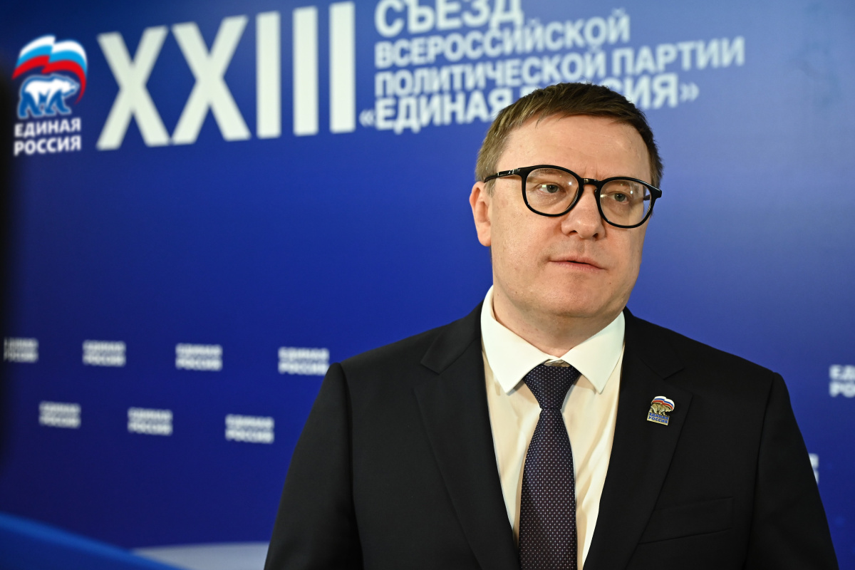 Жители Челябинской области выберут будущее страны*1