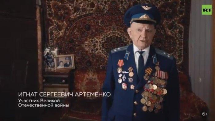 Член «Бессмертного полка» в Челябинске призвала молодых общаться с ветеранами