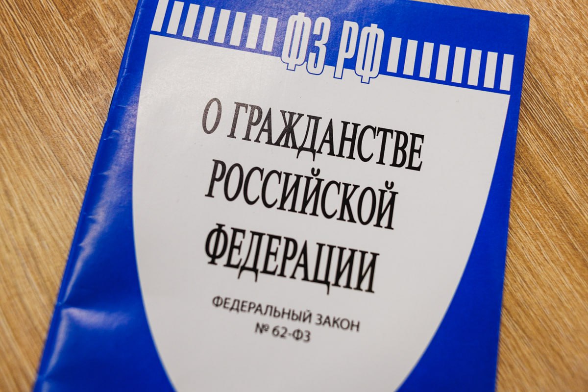 Гражданскую присягу будут приносить подростки-иностранцы в Челябинске*
