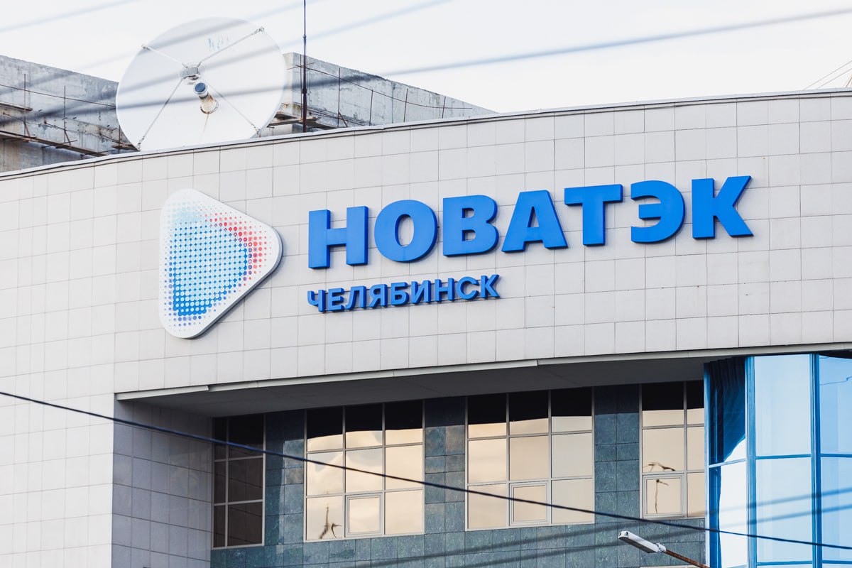 «Газпром» решил избавиться от семиэтажного здания в центре Челябинска*