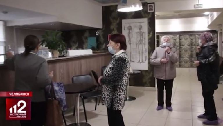 В Челябинске следователи проверяют медцентр, где наживаются на стариках