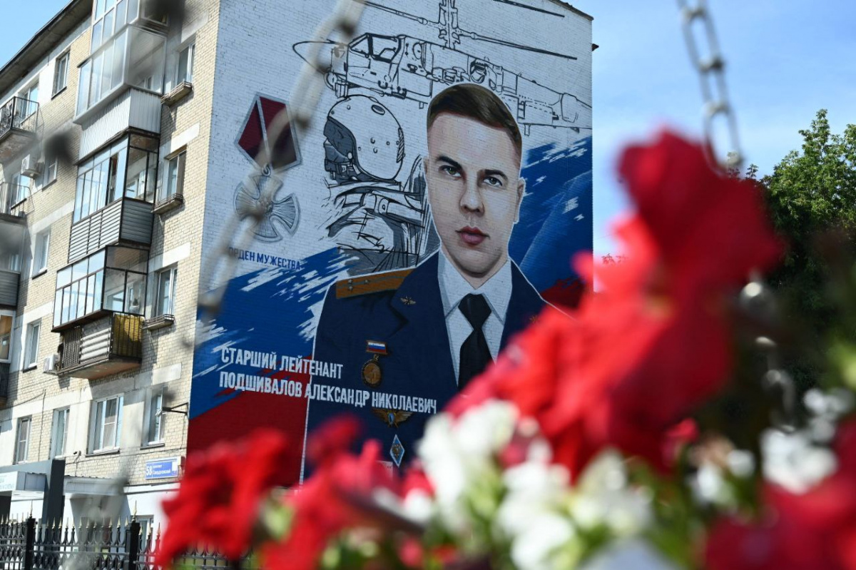 Челябинский фестиваль граффити «Наш Mural» посвятят Году защитника Отечества*