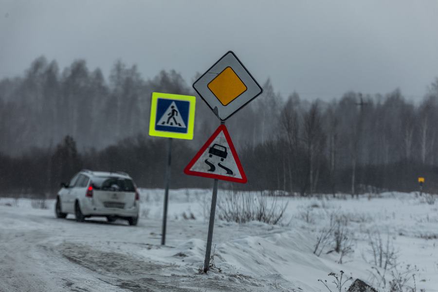 В Челябинской области ожидают мокрый снег и сильную гололедицу*1