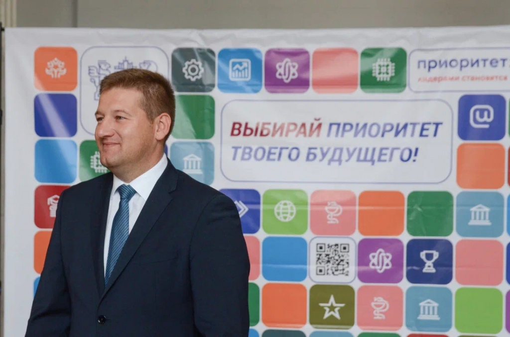 2023-06-20 ЮУрГУ встречает первых абитуриентов 2.jpg