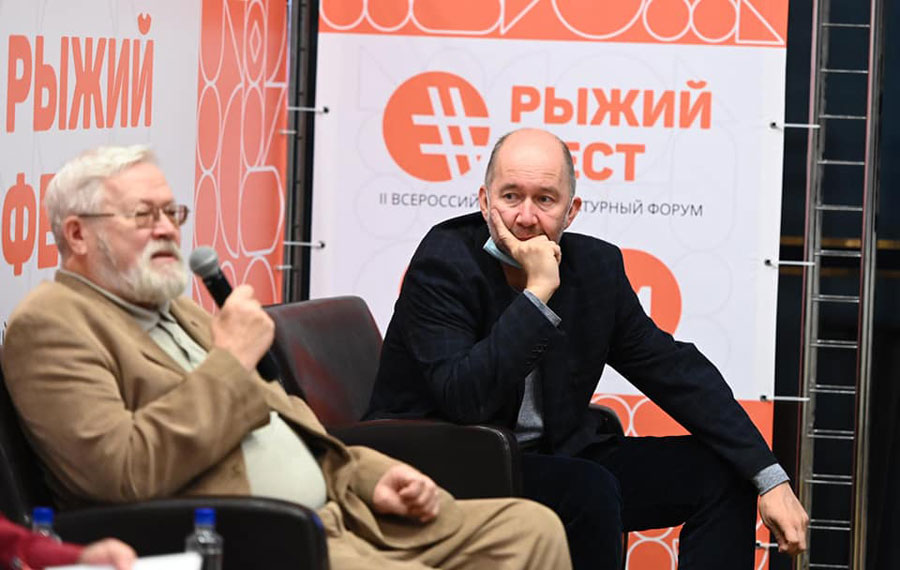 В Челябинске прошла книжная выставка