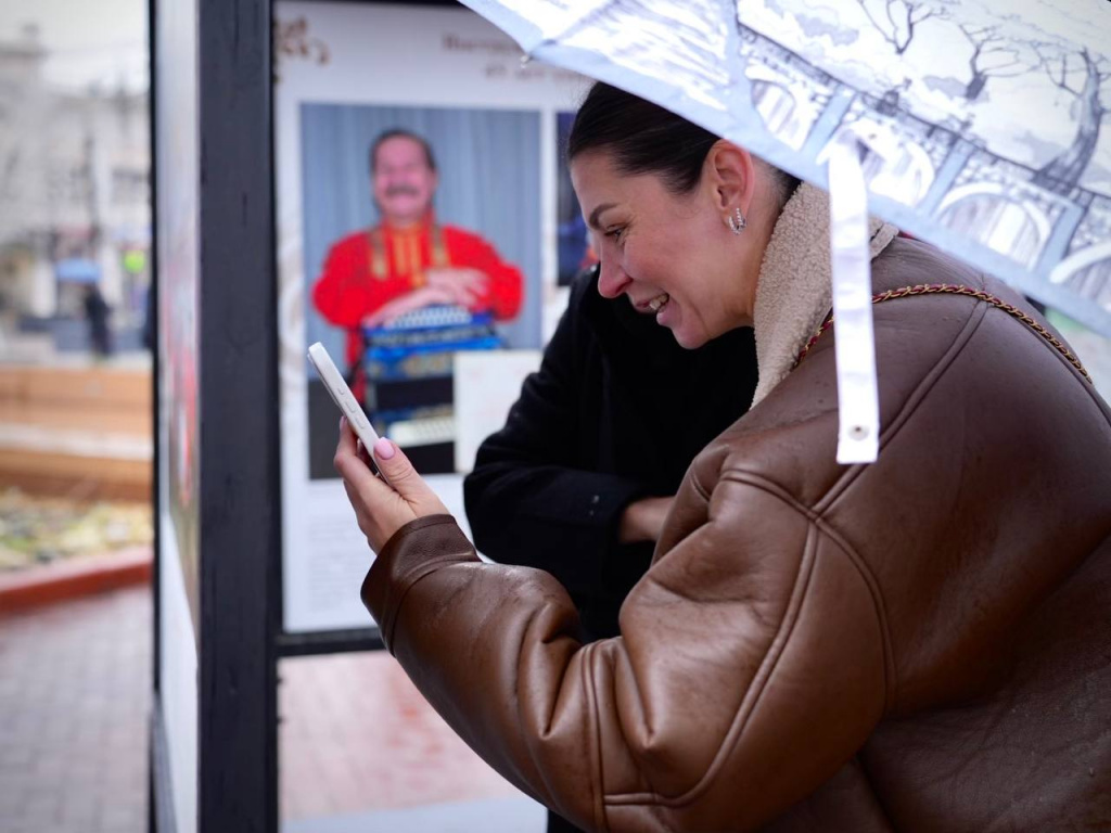 photo_2025-10-30_14-53-12.jpg photo_2025-10-30_14-53-12.jpg