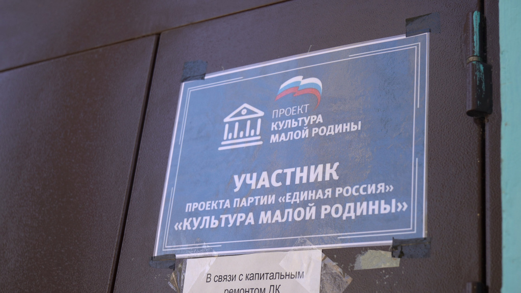 C0042.MP4_snapshot_00.01.424.jpg