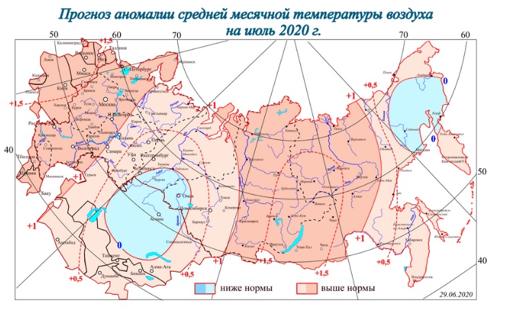 Погода в челябинской обл