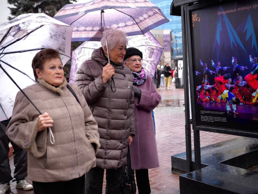 photo_2025-10-30_14-53-11 (2).jpg photo_2025-10-30_14-53-11 (2).jpg