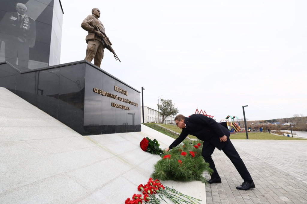 Фото правительства Челябинской области photo_2025-10-14_16-51-16.jpg