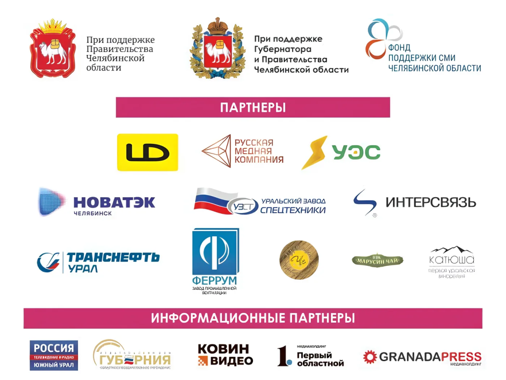 Иллюстрация: ВЧ IMG_20260601_111257.png