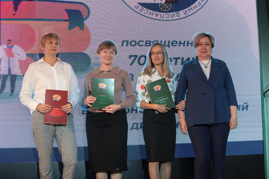 В Челябинске отметили юбилей врачебно-физкультурного диспансера