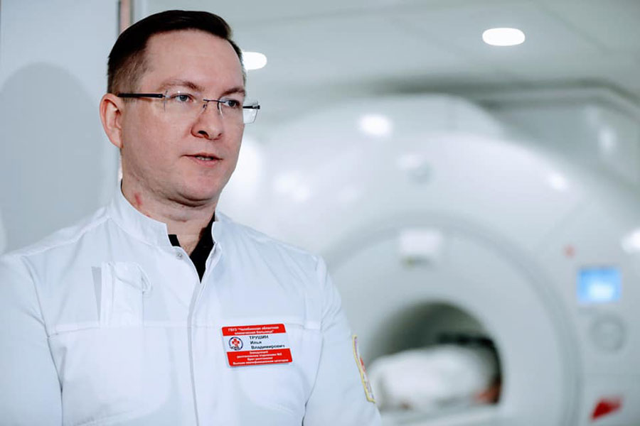 Челябинскую областную больницу оснастили новым МРТ