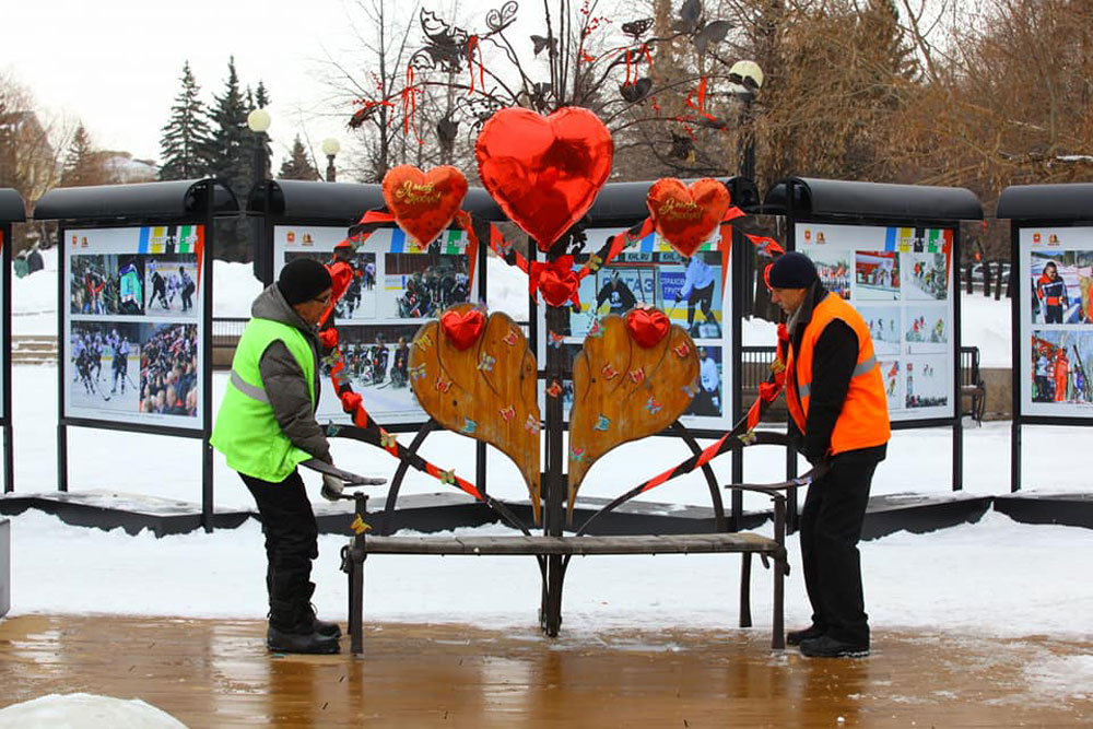 Как Челябинск отметил День всех влюблённых