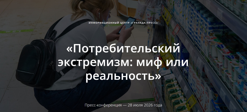 Обложка.jpg