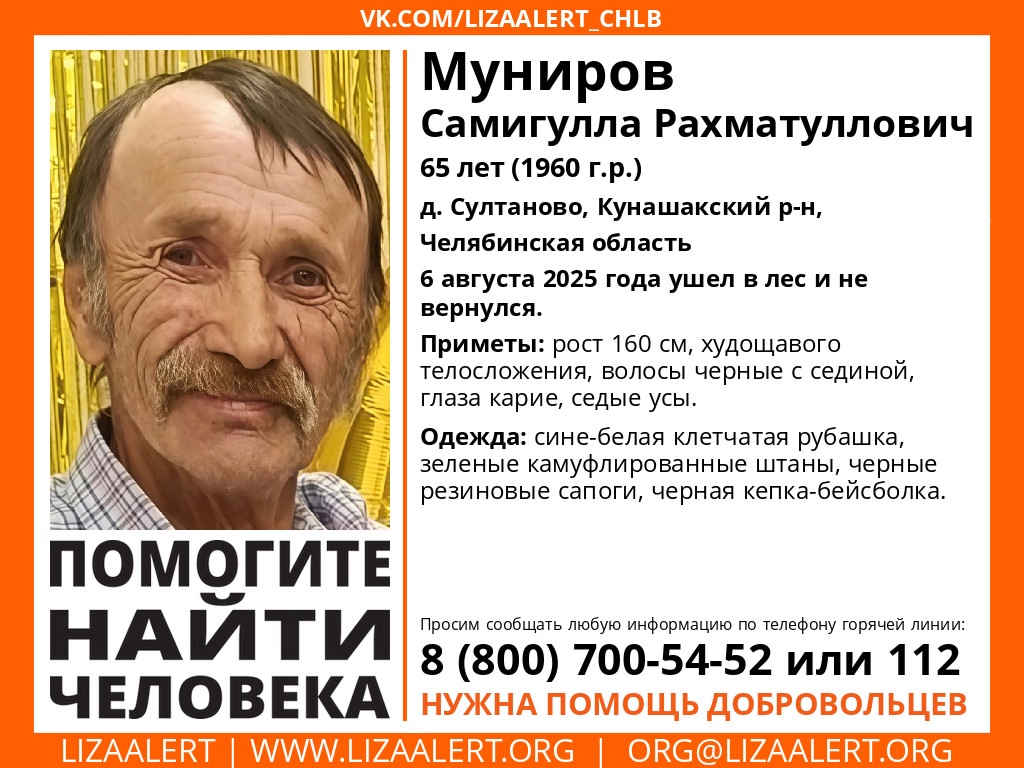 21QzpHe6Am-0TcCj6c6I1WkQG7l_ijE0deeoAodS_oNB1pQNBnZ9zJSjY_YuDjSaNRmiCEpJr-x7to5NwpBCXq1Y.jpg