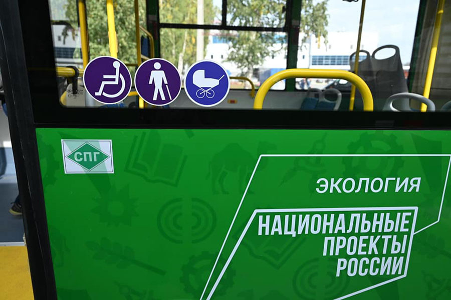 Челябинск получил новую партию зелёных автобусов