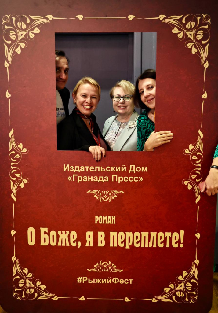 ЮБ2.jpg