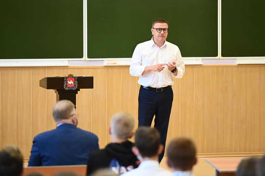Алексей Текслер прочитал лекцию первокурсникам ЮУрГУ