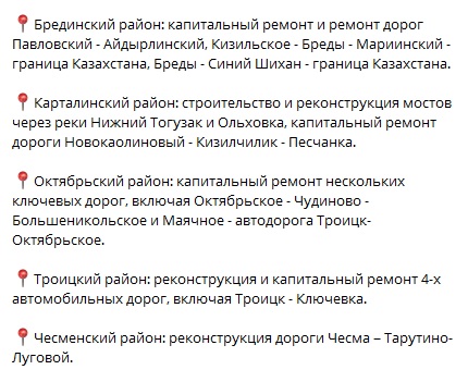 список.jpg