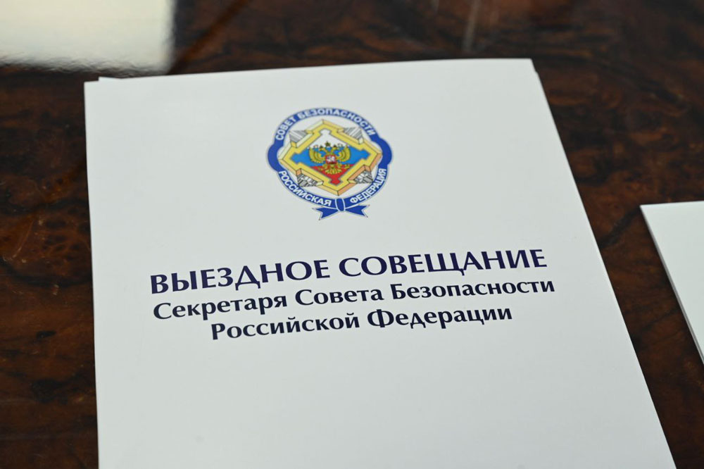 Секретарь Совбеза РФ посетил Челябинск
