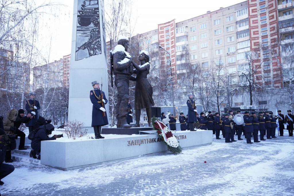 Фото Марины Лапиной, "Вечерний Челябинск" photo_2025-12-09_11-57-16.jpg