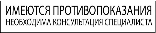про.jpg