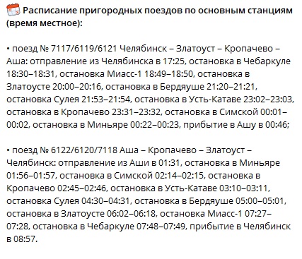 миндор.jpg