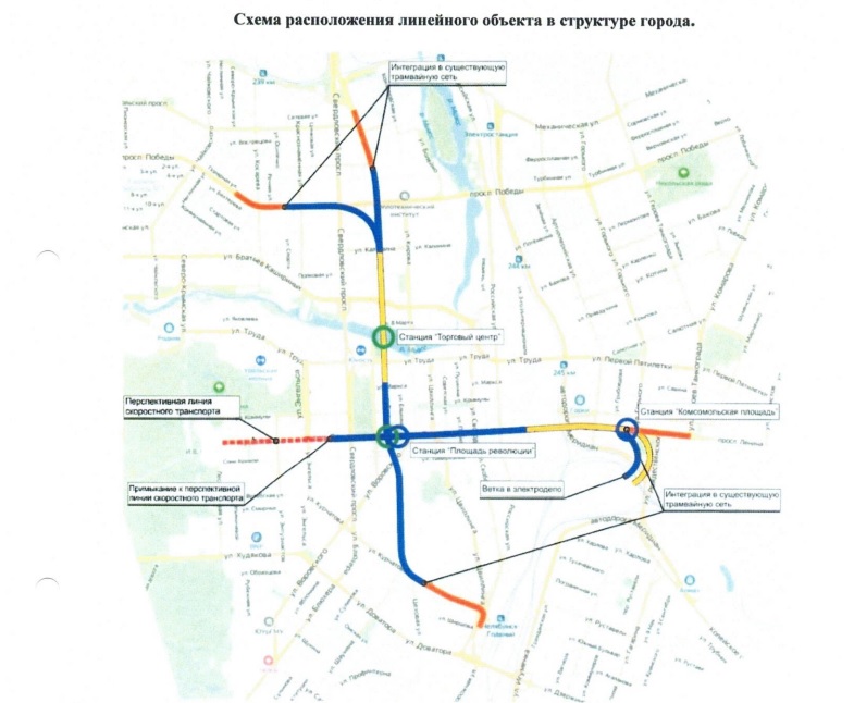 Схема метротрама челябинск на карте челябинска