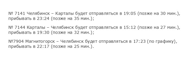 СПК.jpg