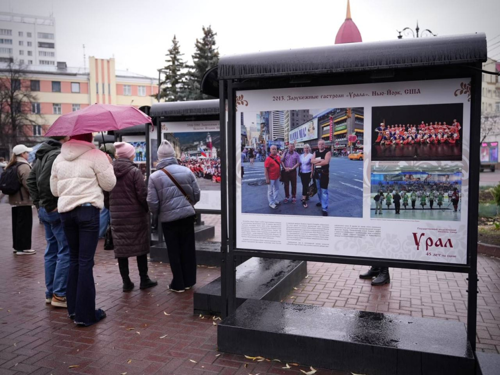 photo_2025-10-30_14-53-15.jpg photo_2025-10-30_14-53-15.jpg