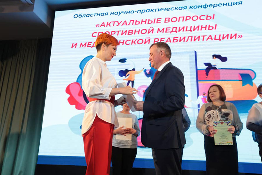 В Челябинске отметили юбилей врачебно-физкультурного диспансера