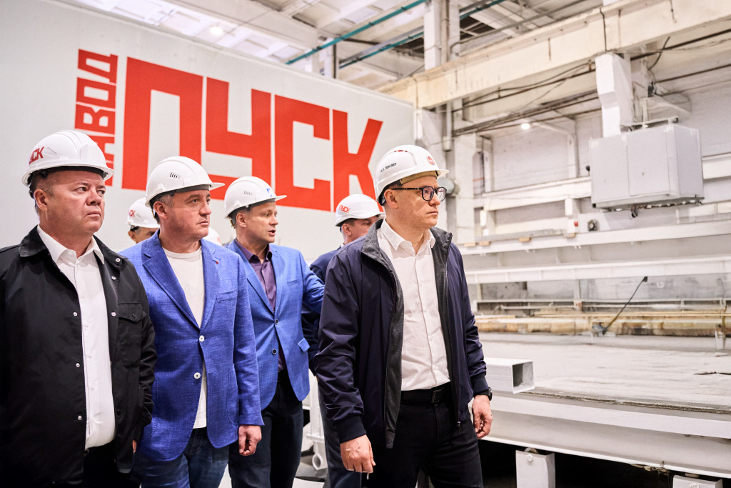 2025-05-23-Pusk_078.jpg