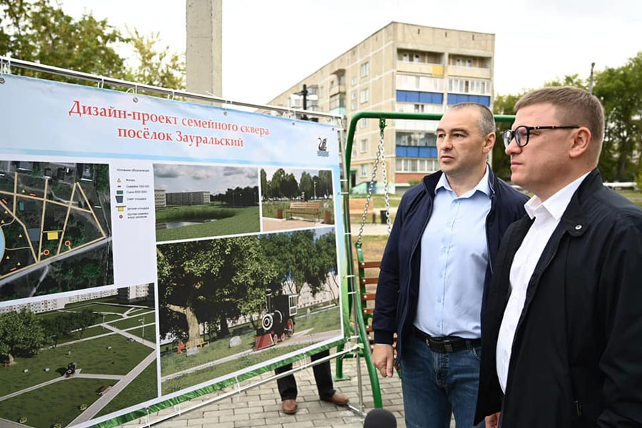 Алексей Текслер провер рабочий день в Еманжелинске
