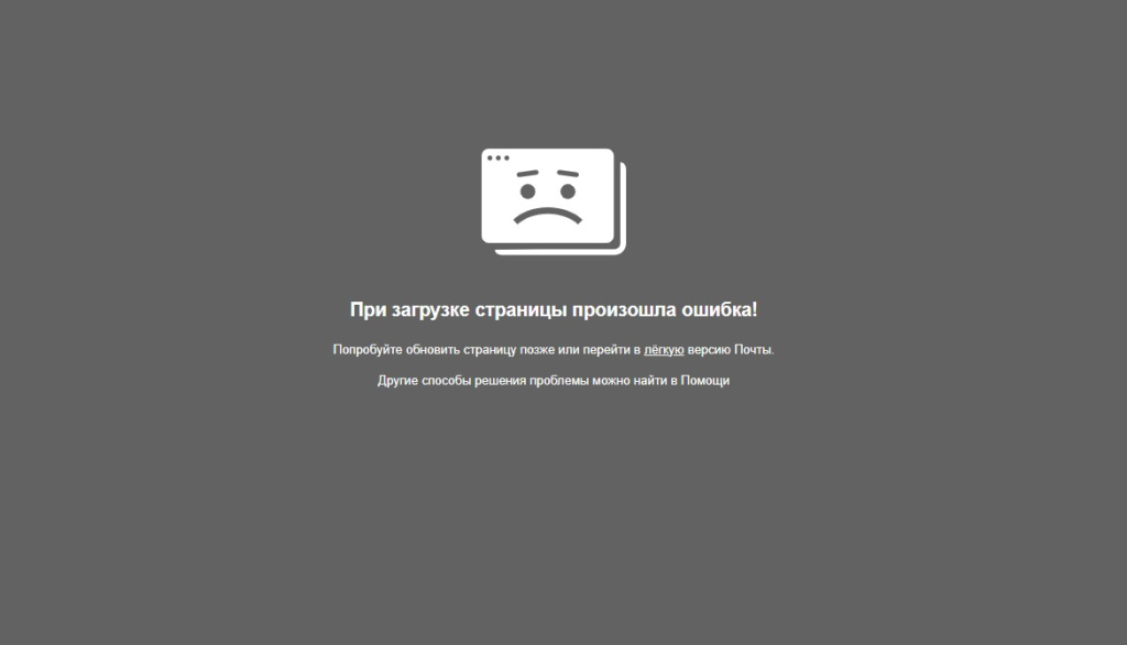 яндекс.jpg