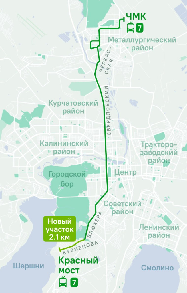 Схема предоставлена ОГКУ Организатор перевозок Челябинской области photo_2026-04-14_17-17-07.jpg