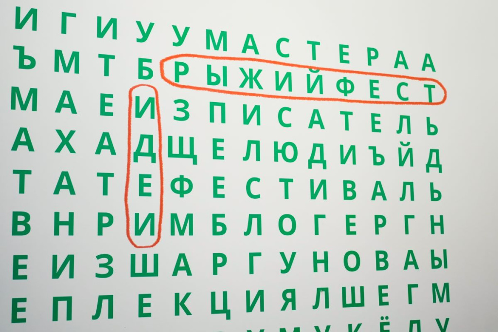 _MAR9094.jpg