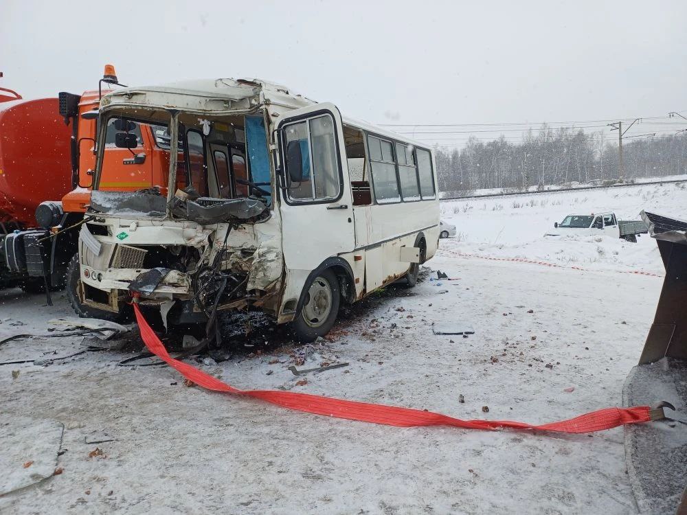 photo_2026-01-19_14-15-07 (2).jpg