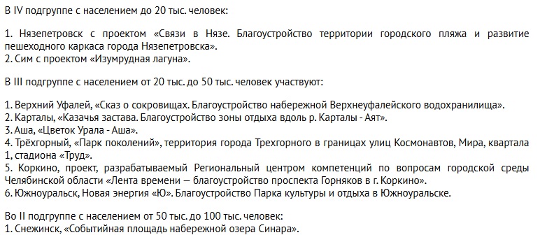 города.jpg