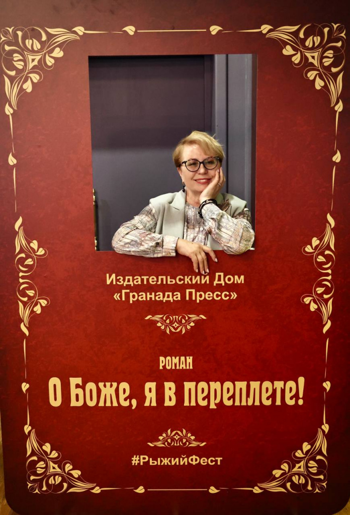 ЮБ3.jpg