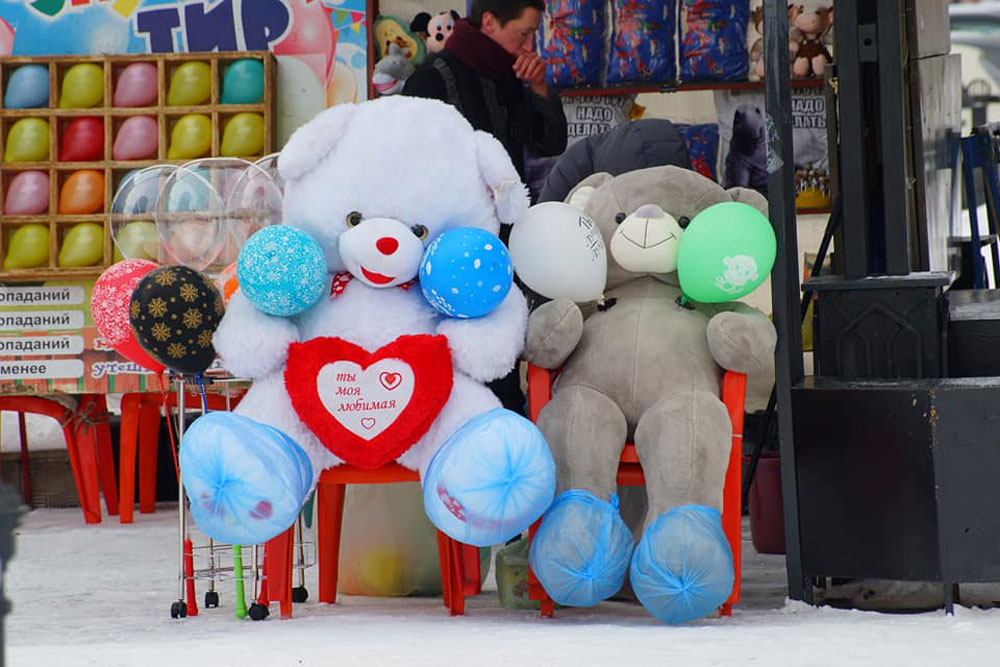 Как Челябинск отметил День всех влюблённых
