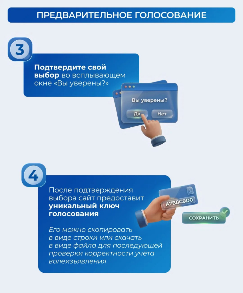 5a28bd96-df9e-49c6-8de5-2487e92f6cdf.jpg