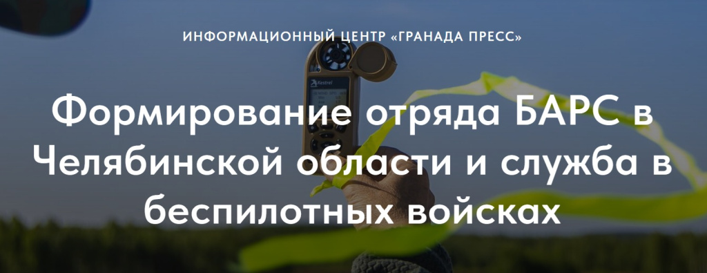 обложка (1).jpg