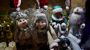 Челябинцам назвали даты новогодних каникул в 2027 году