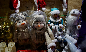 Челябинцам назвали даты новогодних каникул в 2027 году