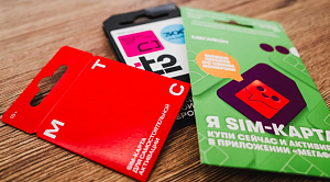 Подросток из Челябинской области поставлял мошенникам готовые аккаунты