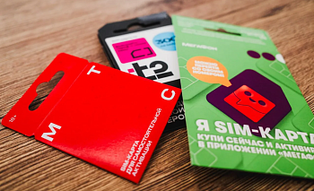 Подросток из Челябинской области поставлял мошенникам готовые аккаунты